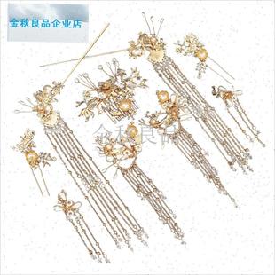 购产品新娘头饰优雅的覆古风格皇D冠流苏发饰吐司服装秀和服装龙.