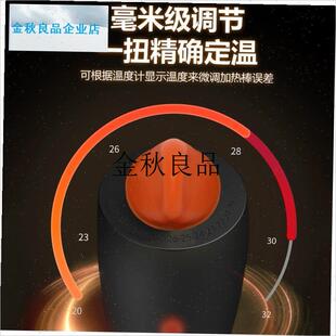 金利佳鱼缸加热j棒防爆自动恒温乌龟缸加热器不锈钢加温棒小型水,