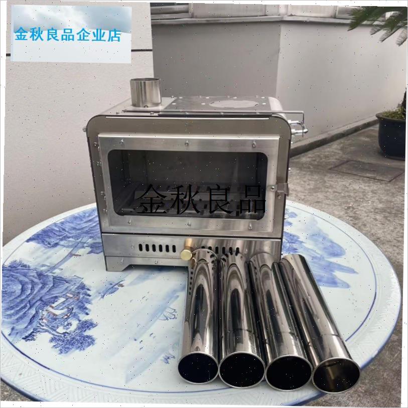 桌面炉新款户外i取暖炉露营帐篷柴火炉便携式柴火炉家用小型取暖,