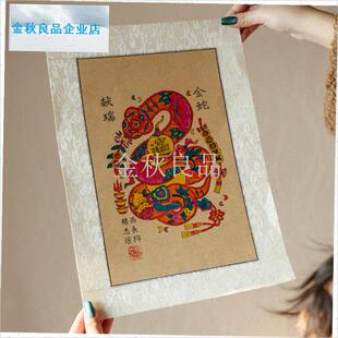 家埠年画 门神墙贴画2025新款手E工木版画怀旧老式家居装饰摆件.