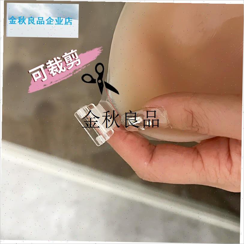 滑雪护膝神d器溜冰装备滑板滑冰运动护具硅胶胸贴膝盖防摔保护垫,