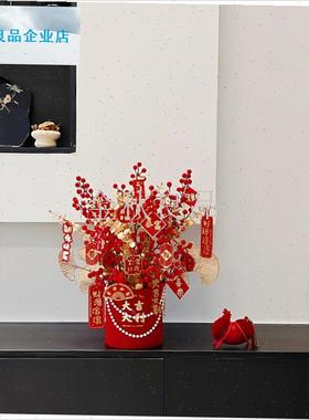 桶新年摆件2026马年装饰品春节D客厅过年氛围布置喜庆家居好物.