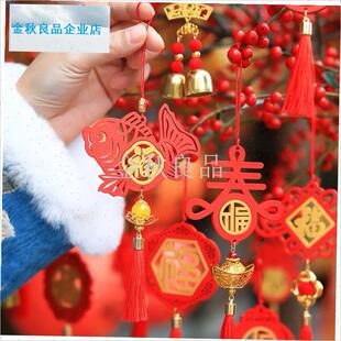 年新年春节礼物花盆景树挂件B双色木牌生肖过年元旦商场装饰.