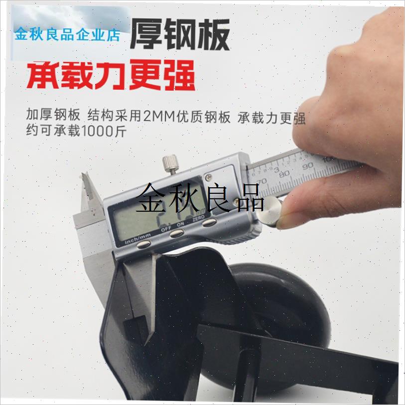 电瓶摩托车拖车器移车神器u应急万向轮电动车助推器助力推车爆瘪,