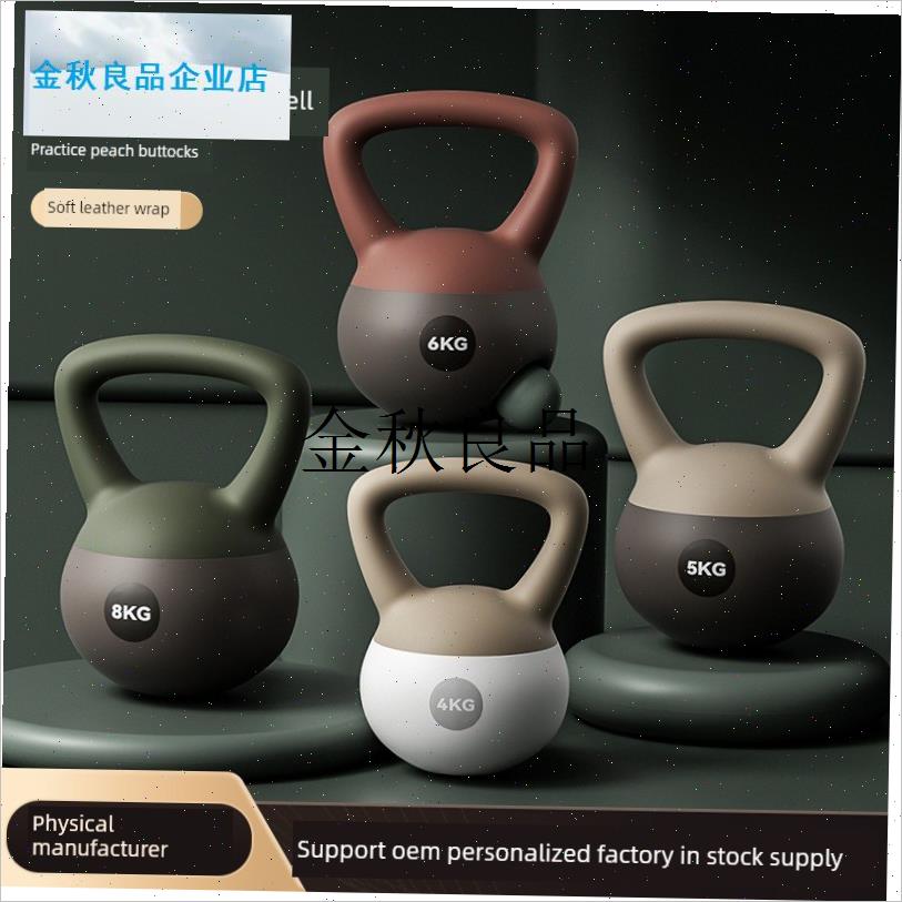 软壶铃女士健身家用提壶哑铃v练臀翘臀神器材男士专业摇摆深蹲6k,