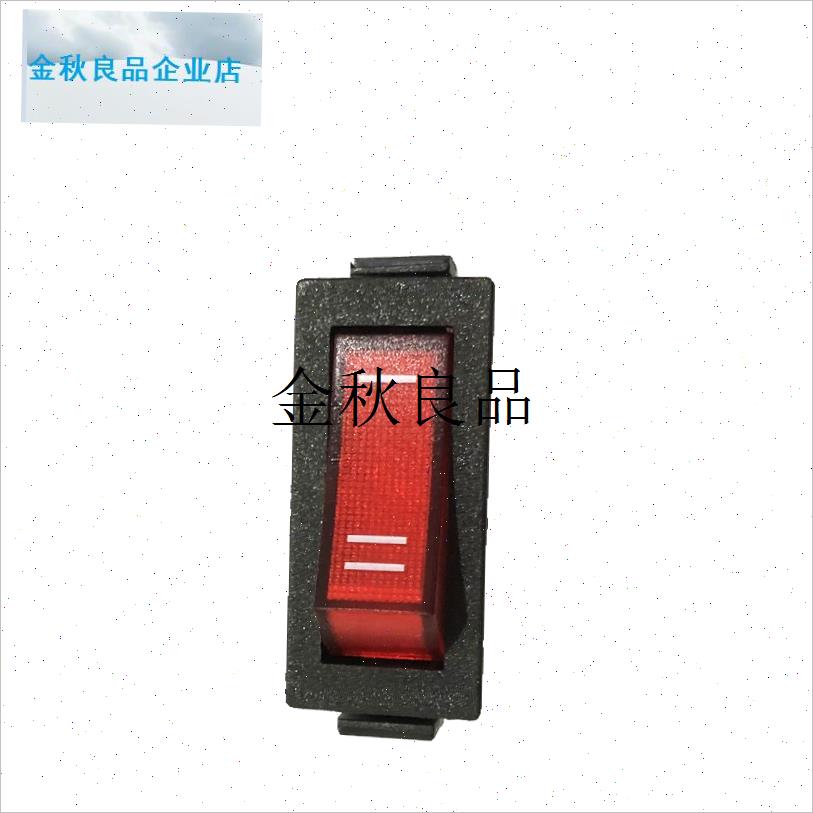 船用电动推进器配件 a调速开关 螺旋桨 碳刷 电位器 控制器 转子,
