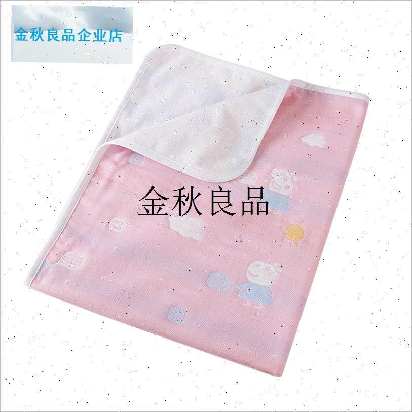 纱布隔尿垫婴儿防水可水洗透x气超大号纯棉尿垫防漏月经护理姨妈,