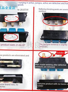 用于Fotile抽油烟机配件Q3Ep开关D三按钮138机械旧按钮130-Y2船.