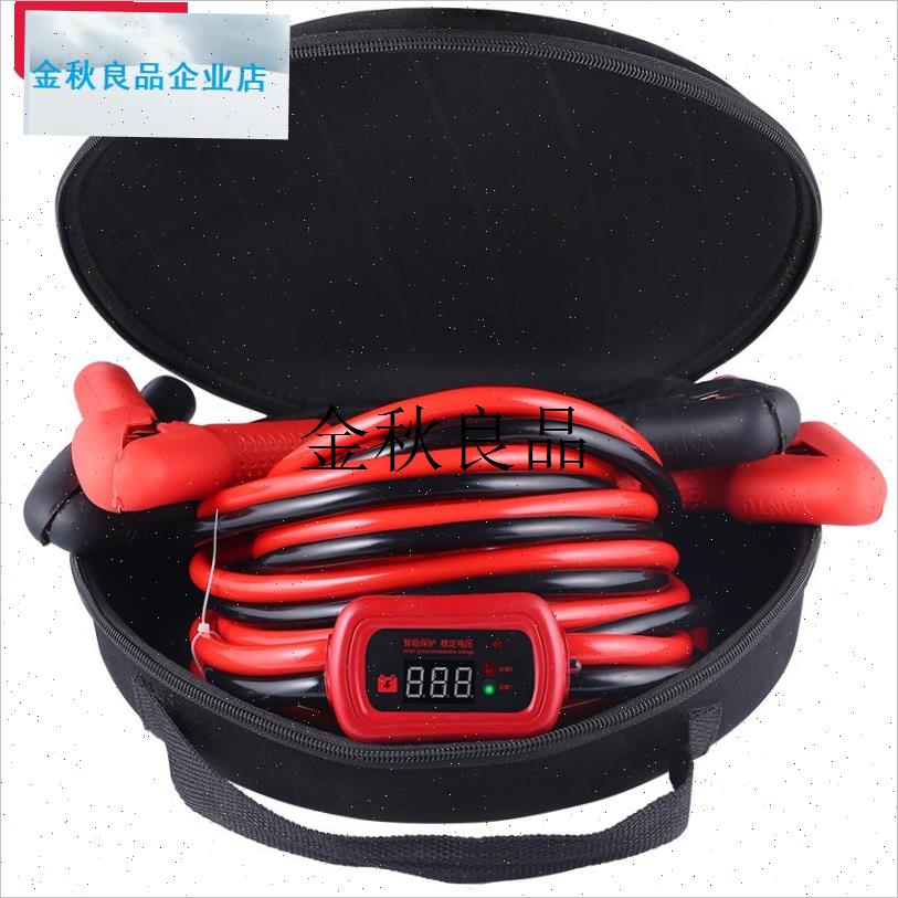 正品cN06电瓶搭电线纯铜汽车电瓶夹子连接过江龙搭火线连接,