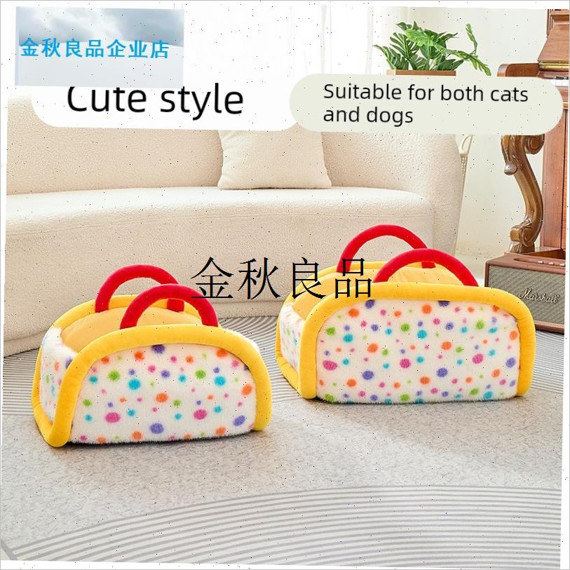 猫窝保暖小猫睡觉m窝外出手提包宠物包小型犬小狗便捷出门包车载,