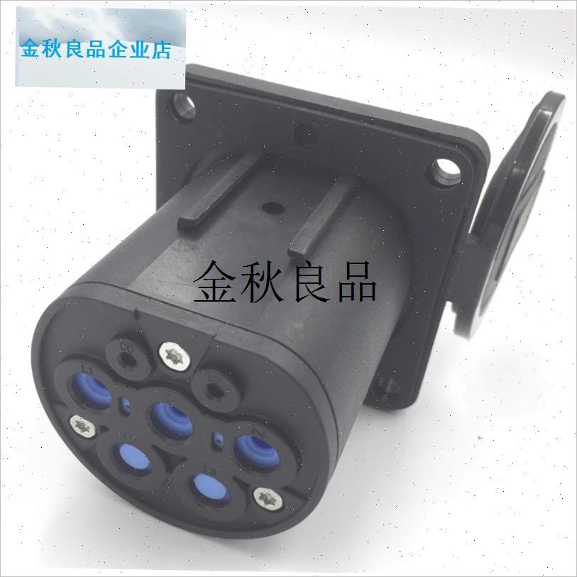 国标7孔新能源汽车q充电口座电动汽车交流充电插座32A,