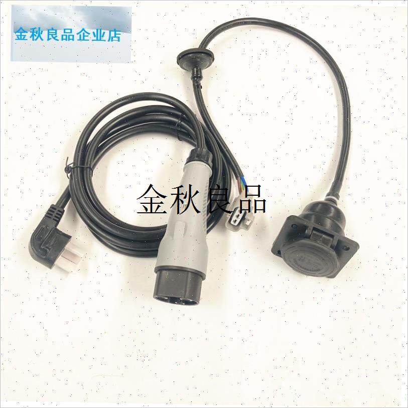 适配GDGf4/Q5S/Q6q8q9乐唯V5电动四轮车充电线充电枪 充电底,