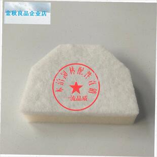 空滤盖配件. 空滤坐架 蒂尔FS230 235空滤斯蒂尔割草机F空气滤芯