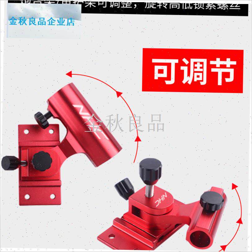 购产品钓鱼盒配件镁n合金三件套插入式修改伞架加厚炮塔架鱼饵托.