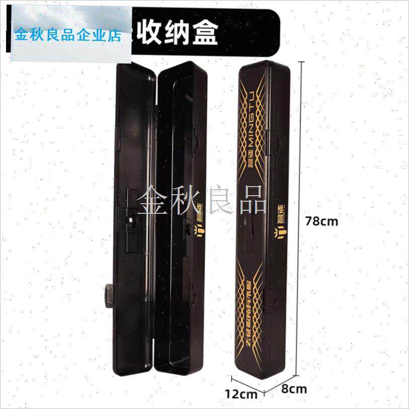 徒ABS加厚钓箱l收纳盒小药收纳盒主线小药收纳盒小药箱 方便整洁.