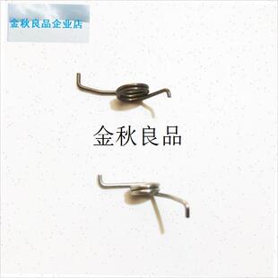 纺车轮水滴轮弹簧配件p达瓦鼓轮改装不锈钢扭簧矶轮线渔具渔轮弹,