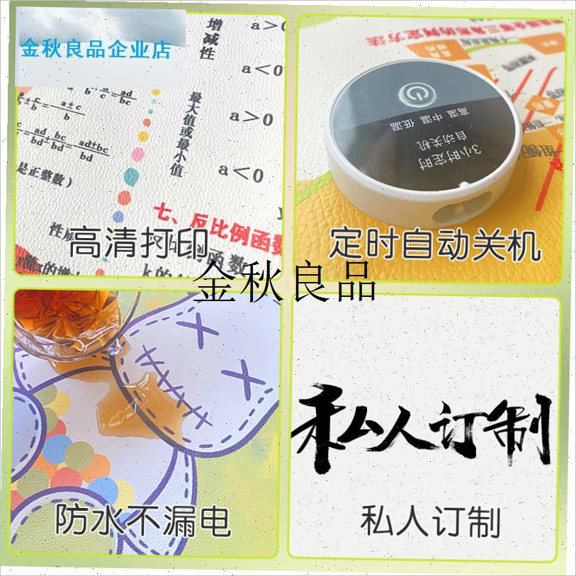 NBA加热桌垫男生超大发热鼠标垫库里科L比詹姆斯勇士湖人暖桌垫,