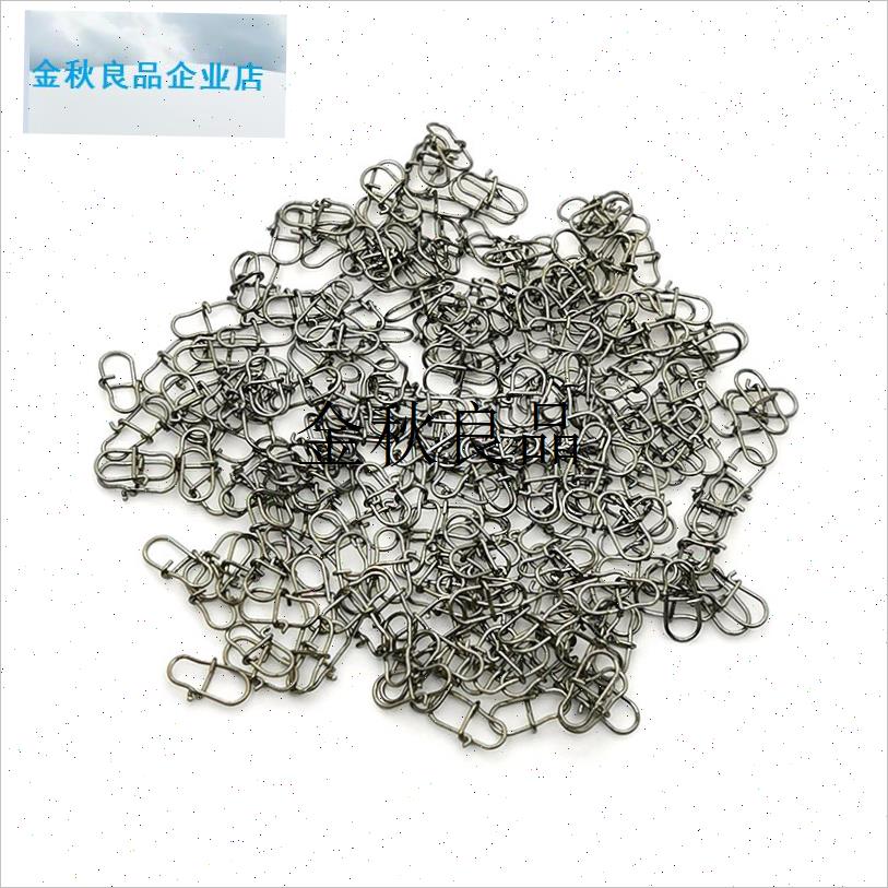 50枚装加强路亚别针迷你微物0000#连接器N转环8字环海钓快速不伤,