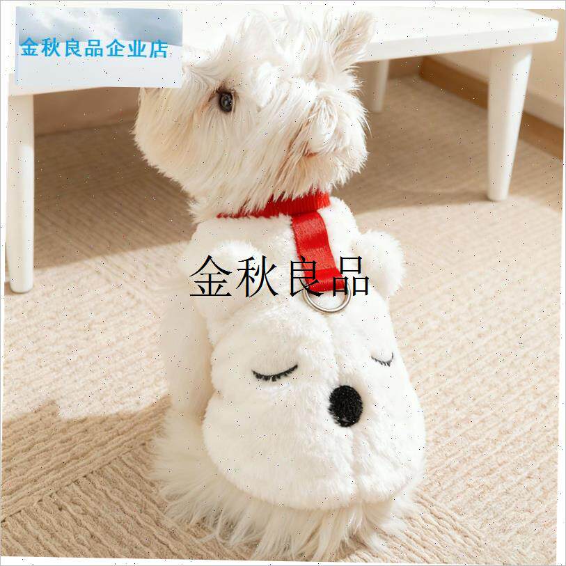 新款小狗衣服猫狗小型犬比熊x泰迪秋冬无袖保暖新款马甲绒衣戴围,
