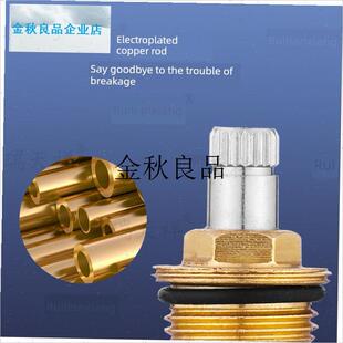 家用净水器e龙头阀芯电镀铜杆陶瓷芯片净水器龙头配件,
