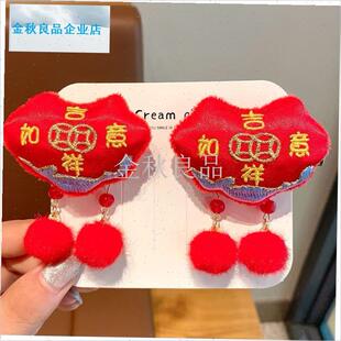 物新年发夹狗狗卡通龙年夹子泰迪约克夏马尔济斯中国Z风流苏头饰.