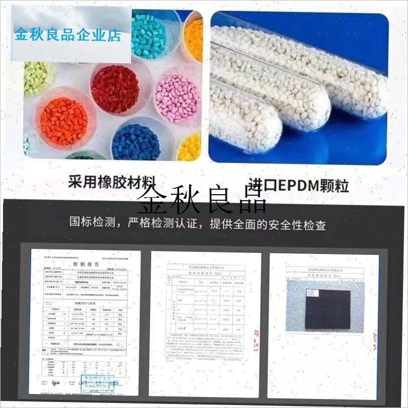 健身房橡胶地垫隔音防震减震器材力量区K杠哑铃跑步机室内运动垫,