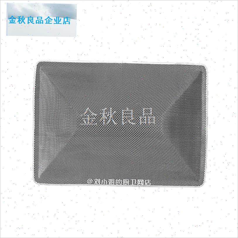 意派新飞先科好太太o油烟机通用反抽过滤网一次性铝制隔油网配件.