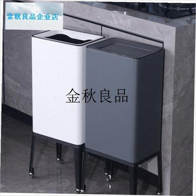 不锈钢带轮子垃圾桶厨房高脚y免弯腰无盖卫生桶洗手台办公室手纸,