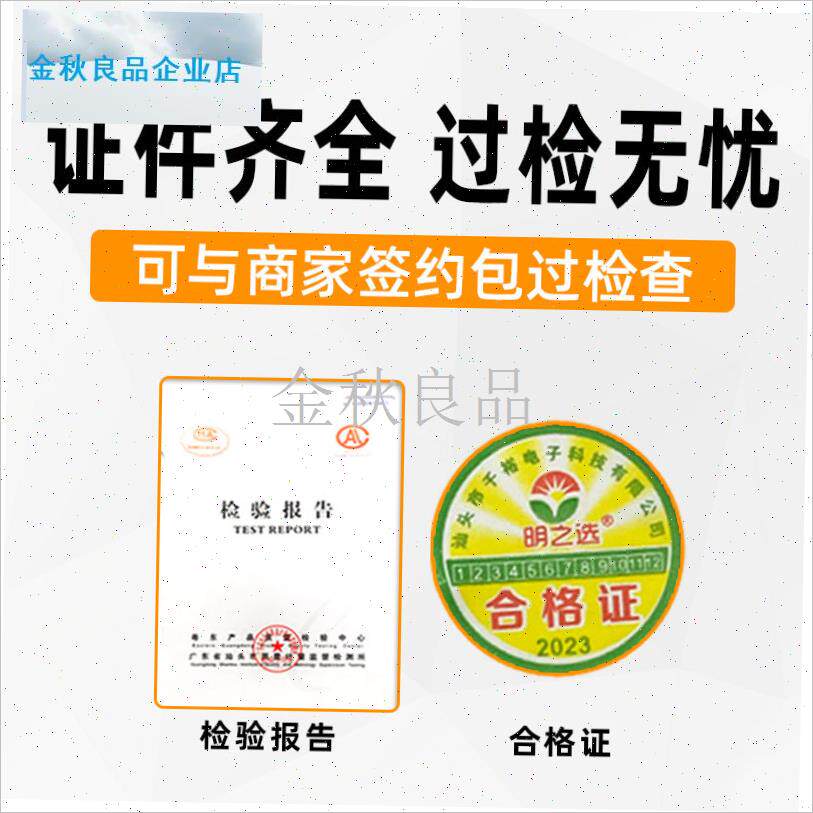 防手电筒消防专用o强光手电筒宾馆酒店客房应急逃生手电筒.