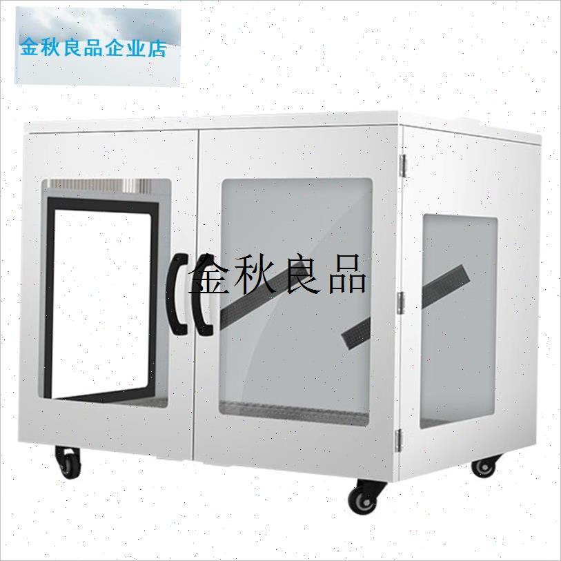 智能宠物烘干箱大型犬烘干机狗狗洗澡吹毛烘R干神器吹风吹水机,