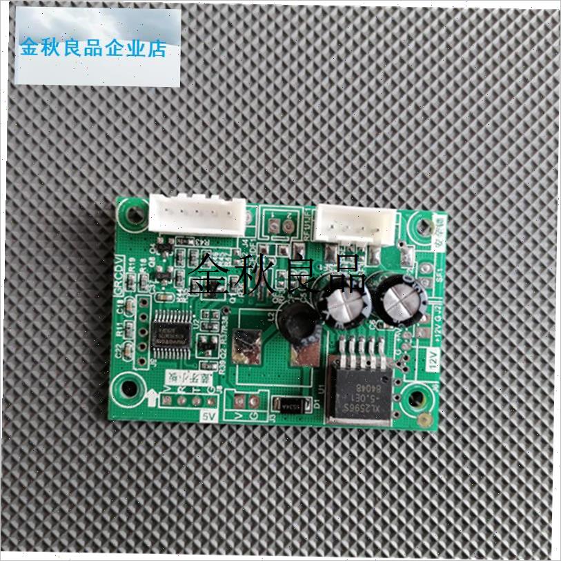 跑步机配件精灵ELF9009DA5T9008096彩屏1U0.1寸电源小板,