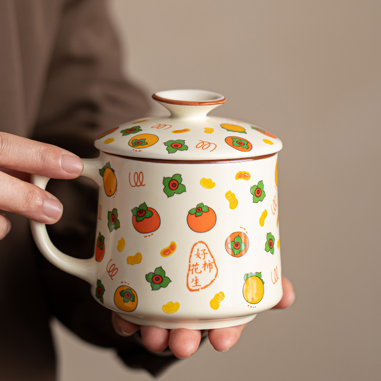 汝窑《好柿花生》马克杯泡茶杯办公水杯带盖节日公司伴手礼定制,餐饮具,马克杯,淘宝优惠券,粉丝福利购,淘宝优惠卷