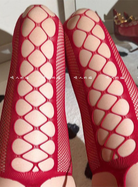 「欲望」纯欲网袜辣妹性感吊带红色防勾丝侧边镂空渔网袜提花洞洞