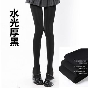 厚黑水光连裤 光腿神器 袜日系jk打底袜女秋冬加绒微压显瘦打底裤