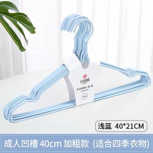 雅衣架家用挂衣晒服挂成人儿钩童防滑宿舍无一痕晾衣衣架撑子件代