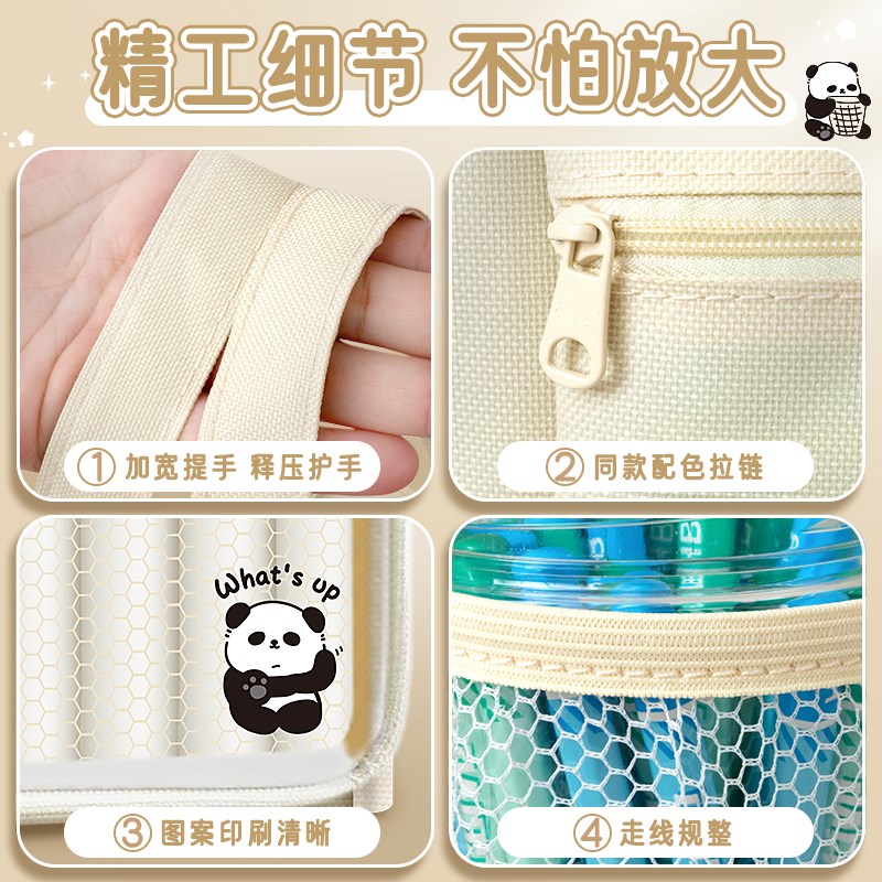 新品熊猫b补习袋手提袋A4大容量文件袋儿童女孩透明帆布补课包小