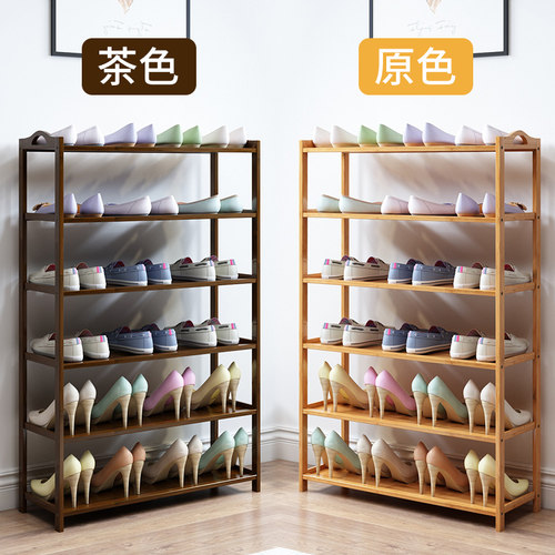 新品鞋架子简易h门口分层隔板宿舍家用鞋柜2022爆款新款置物鞋店