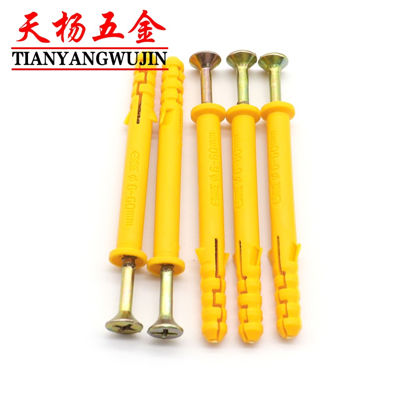 新品M6M8M10小黄鱼膨胀螺丝尼龙胶塞塑料螺栓胀塞*40Ox60x100x120图片