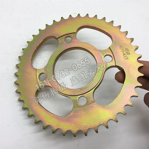 新品大阳摩托牙盘DY150-6-2z0枭锋套链大运劲爽牙盘小飞大链轮油
