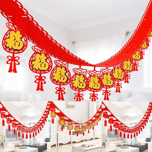新品新年装饰2019春节用品新年快乐拉I花过年挂件客厅室内商场场