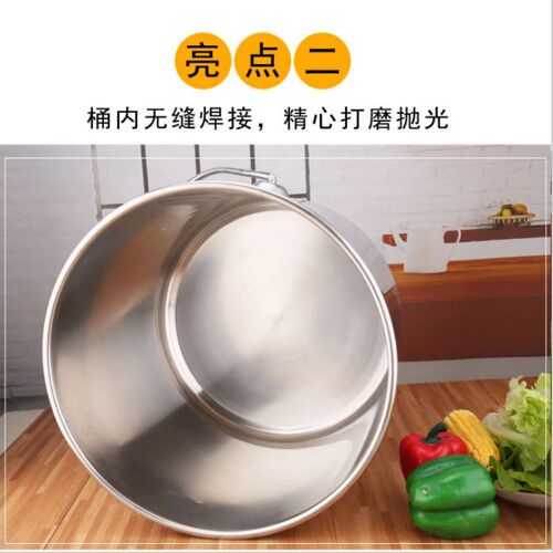 极速德国维尔纳(VON)不锈钢桶圆桶手提食品级30S4加厚提桶大容量