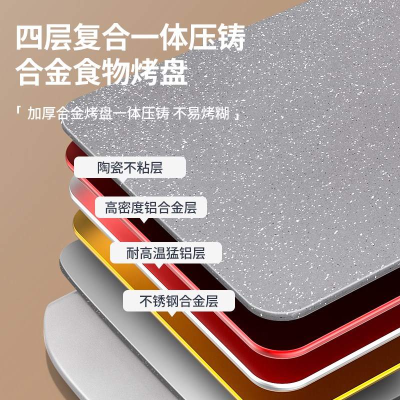 新品家用火d锅烧烤一体锅韩式电烤炉多功能室内无烟涮烤烤鱼烤肉