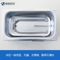 極速助藍(lán)科技恒溫水o浴鍋實(shí)驗(yàn)室數(shù)顯電熱槽小型循環(huán)箱多孔溫三用