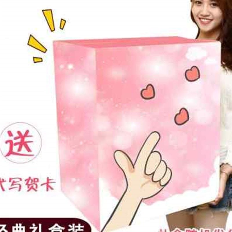 极速睡觉夹腿抱i枕女生可爱韩式床上枕头儿童可拆洗陪你睡长条枕