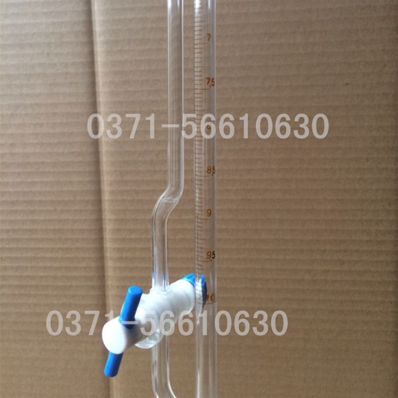 极速【两支起拍】10ml座式微量滴定管四氟节门微量滴定.管座式滴