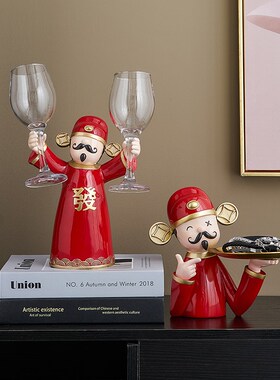 新品财神爷红酒i杯架摆件酒柜装饰品家居客厅玄关电视柜办公室餐