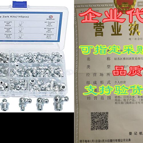 新品Boeray 145pcs M6 qM8 M10 Straight and 90 Degree Steel Ze