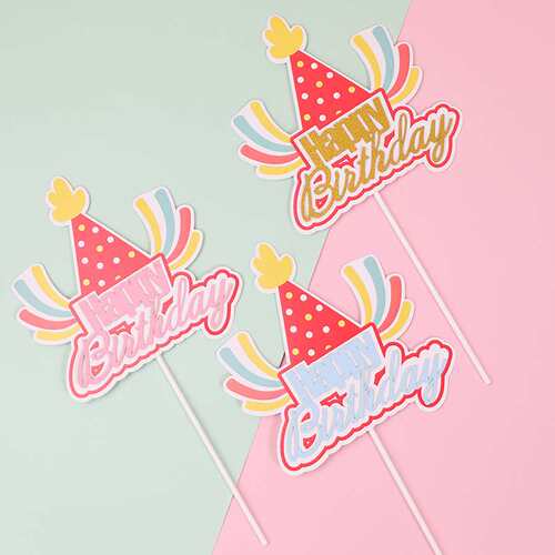 新品copyrit cake decoration ribbon haHt big star balloon can