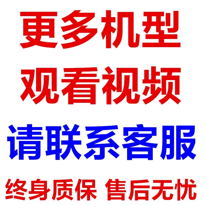 极速26寸大型游戏机ATT2代y翻牌机 一体机怀旧娱乐连环炮游戏街机