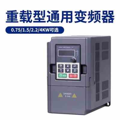 极速新品矢量迷你三相380V变频器0751z522K34KWR单相220V水泵风机